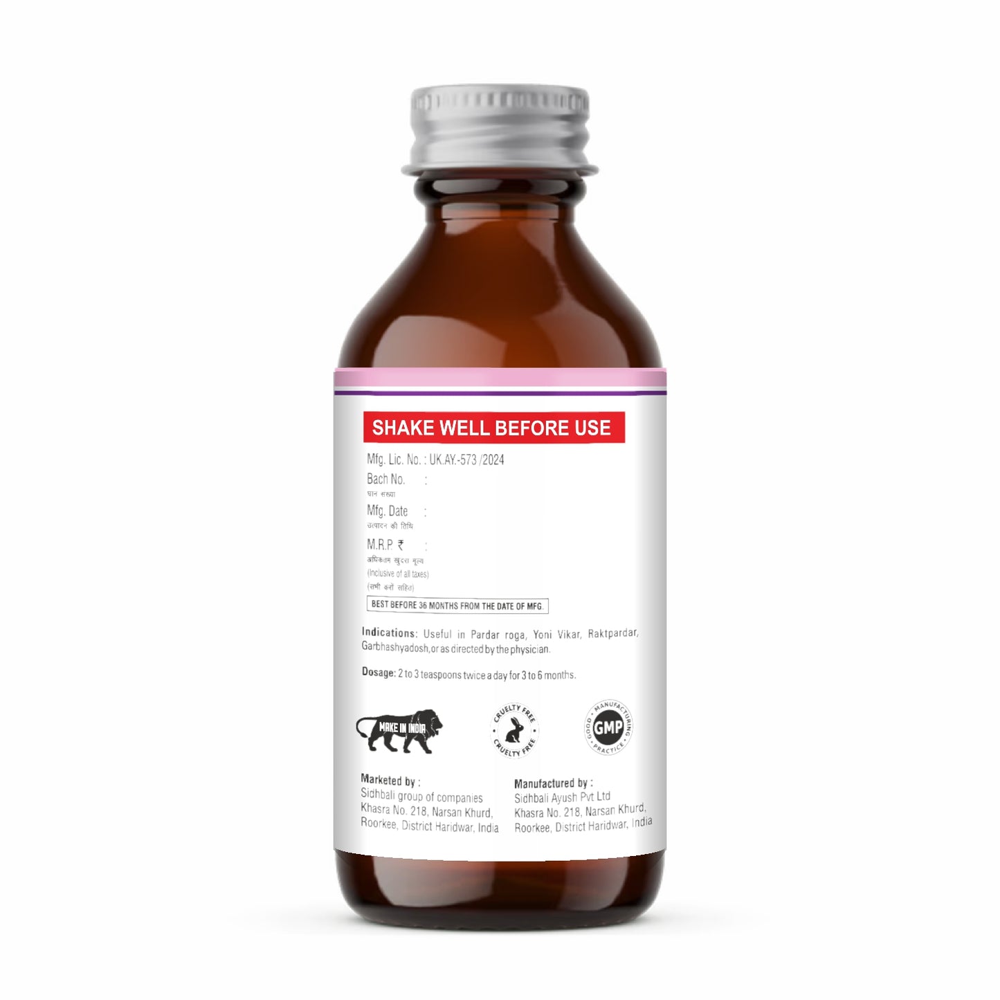 Has it Gyn Syrup