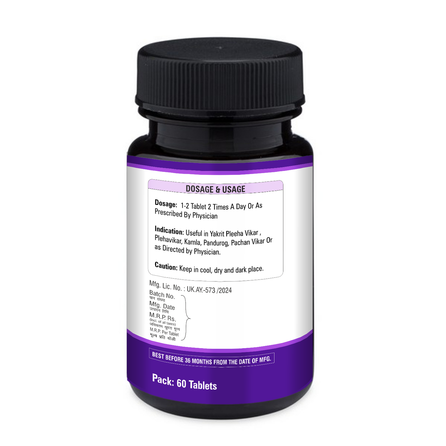 Has it Liv fit (tab) | Pack of 60 tablets
