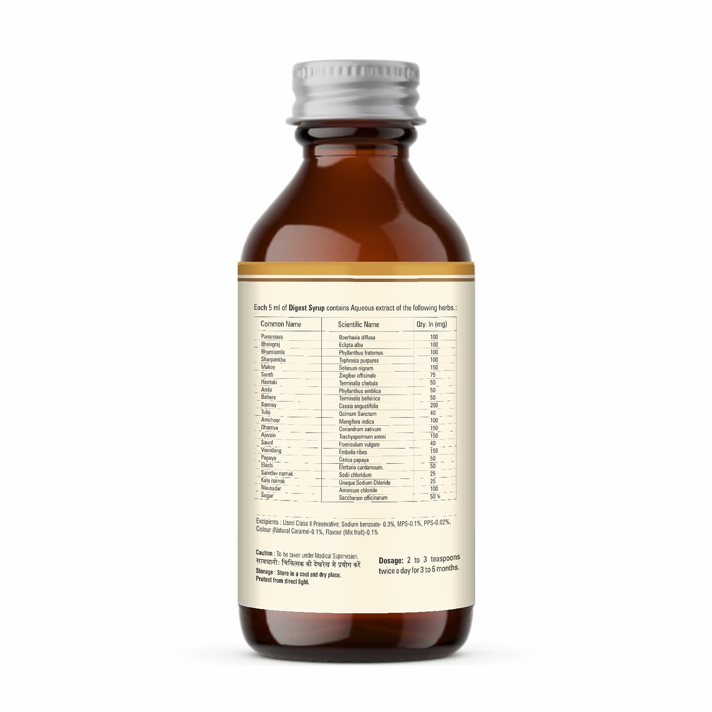 Has it Digest Syrup|Ease constipation|Improves gut health