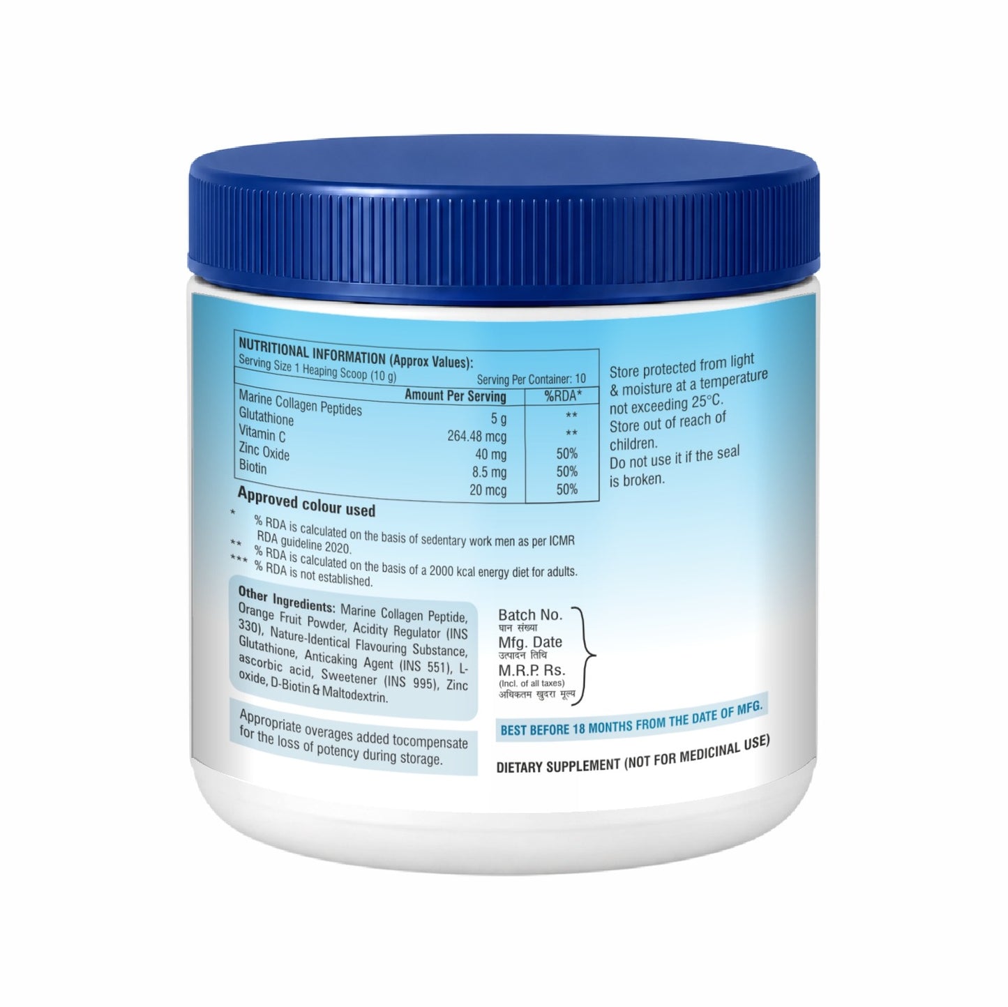 Skin Care| Marine Collagen powder