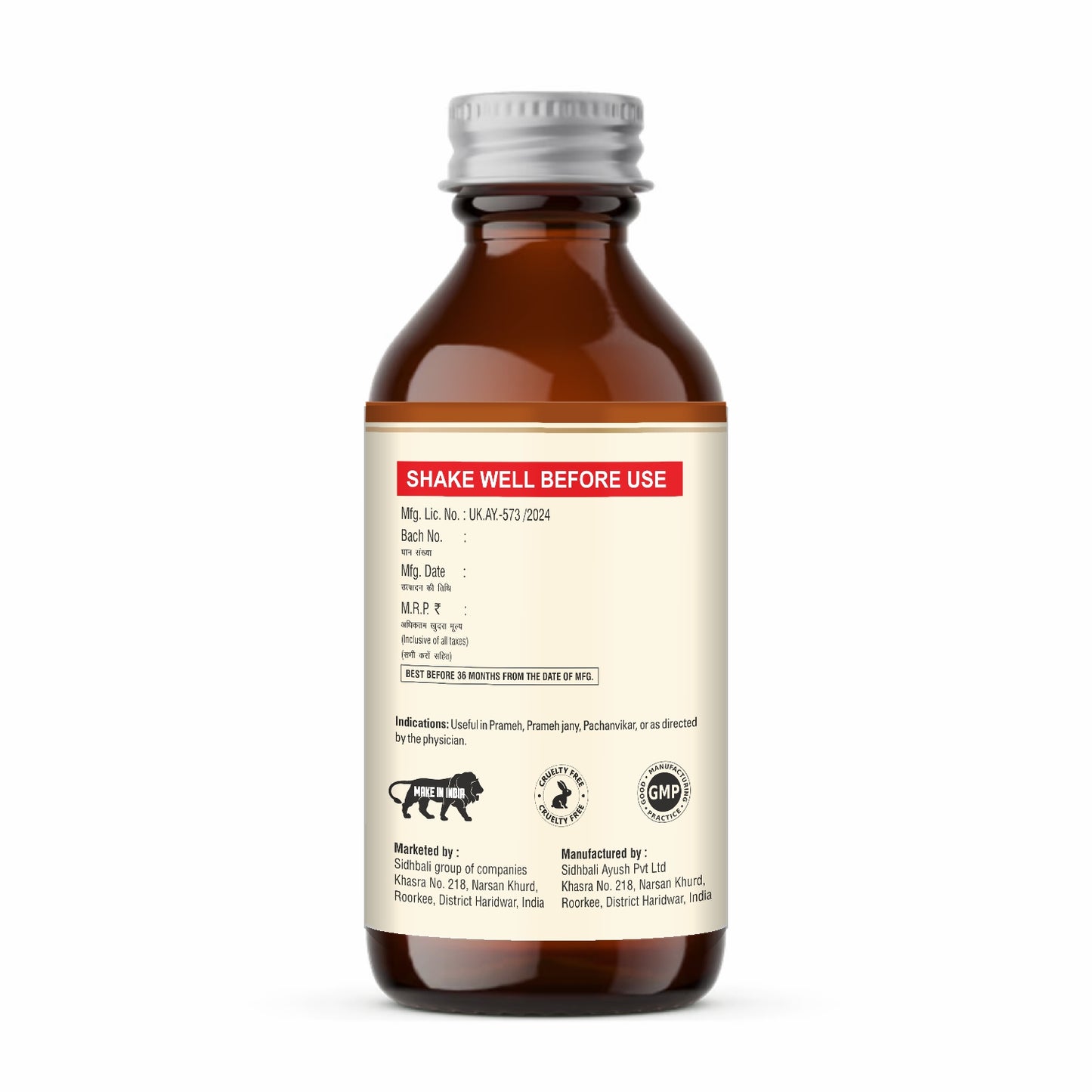 Has it Dab Liquid|Anti diabetic liquid|helps in controlling you blood sugar level