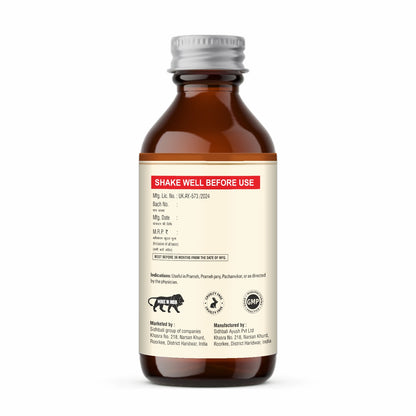 Has it Dab Liquid|Anti diabetic liquid|helps in controlling you blood sugar level