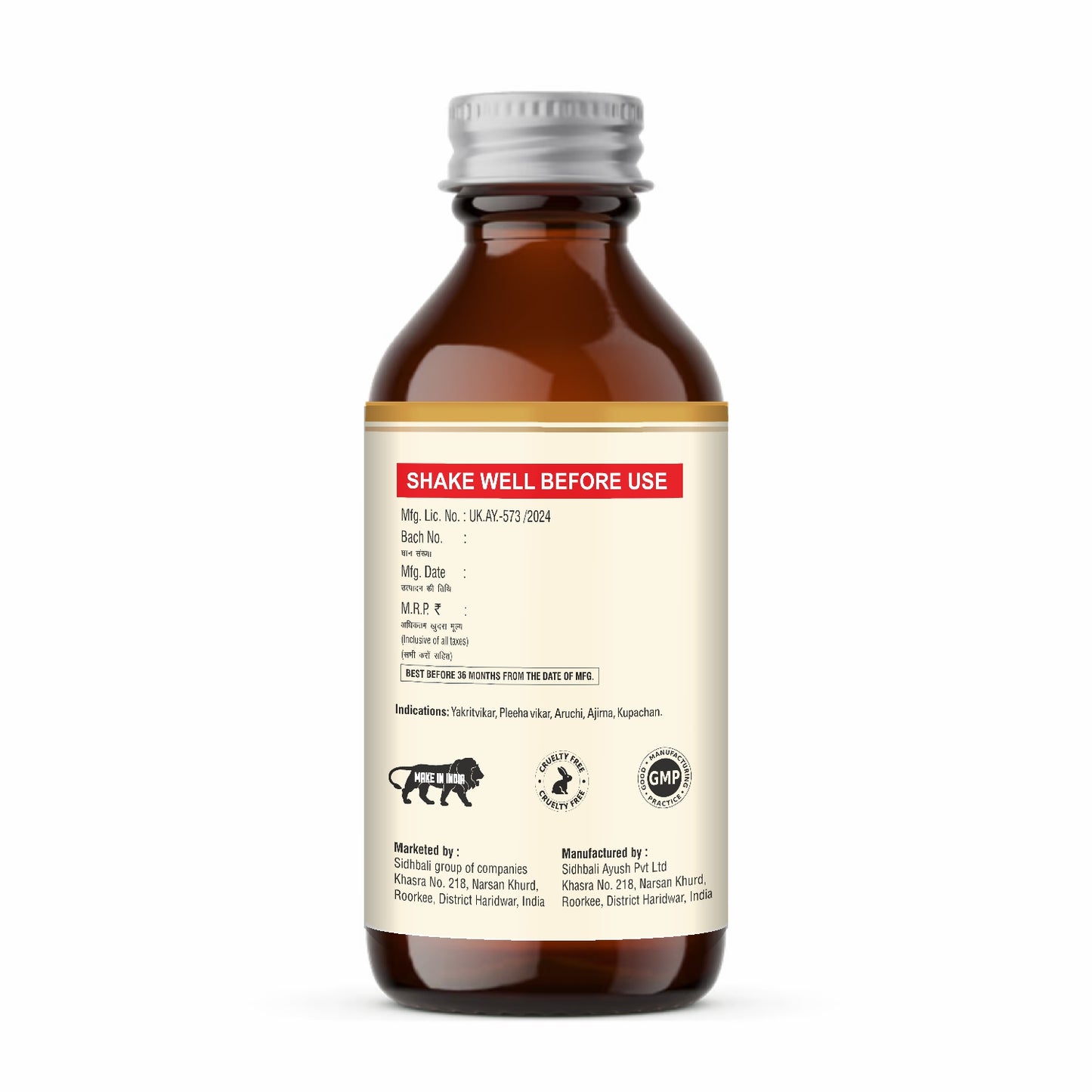 Has it Digest Syrup|Ease constipation|Improves gut health
