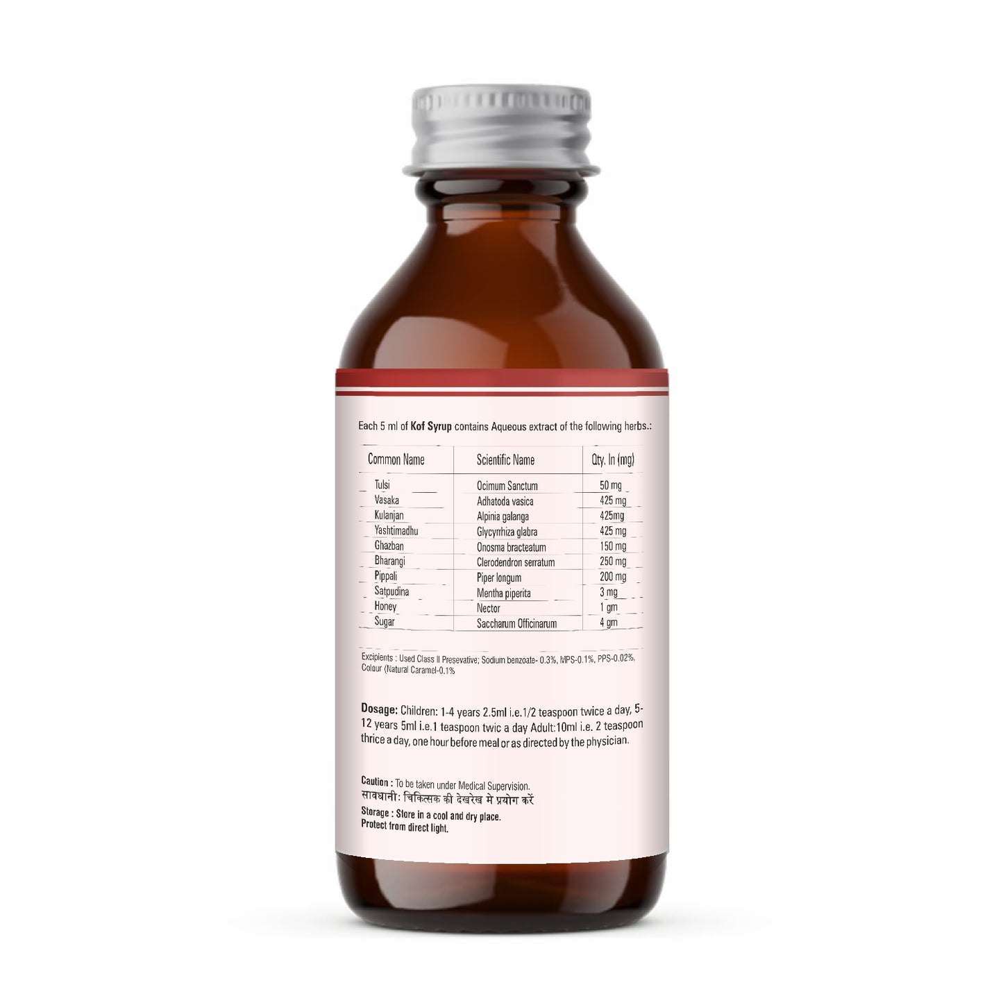 Has it Kuf Syrup
