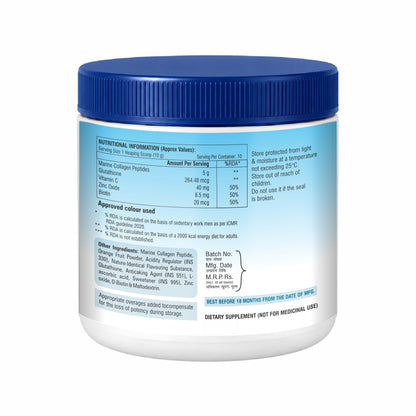 Skin Care| Marine Collagen powder